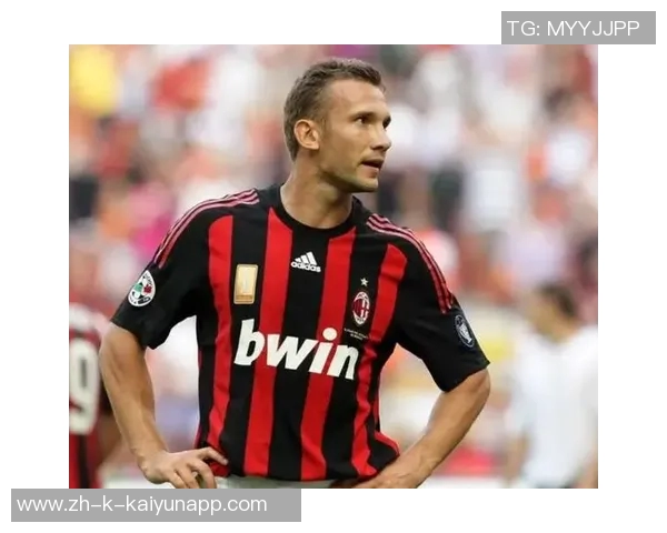 舍甫琴科回忆皇马罗马邀请但心中始终为米兰夺冠而战 舍甫琴科回忆皇马罗马邀请但心中始终为米兰夺冠而战