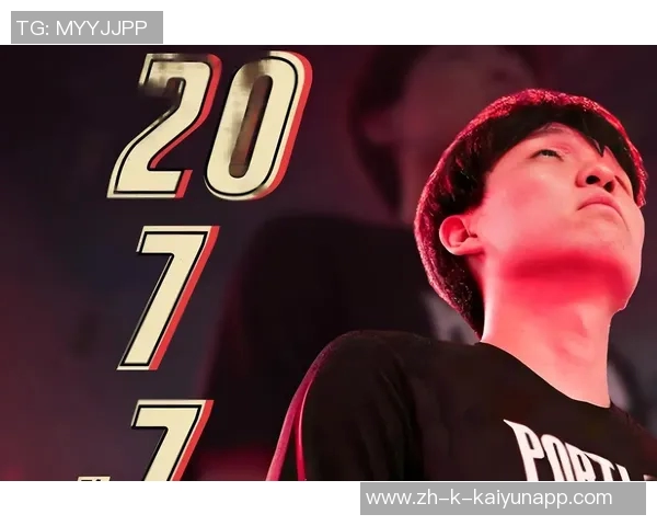 杨瀚森全场表现惊艳14分17板2助2帽展现内线霸主风范